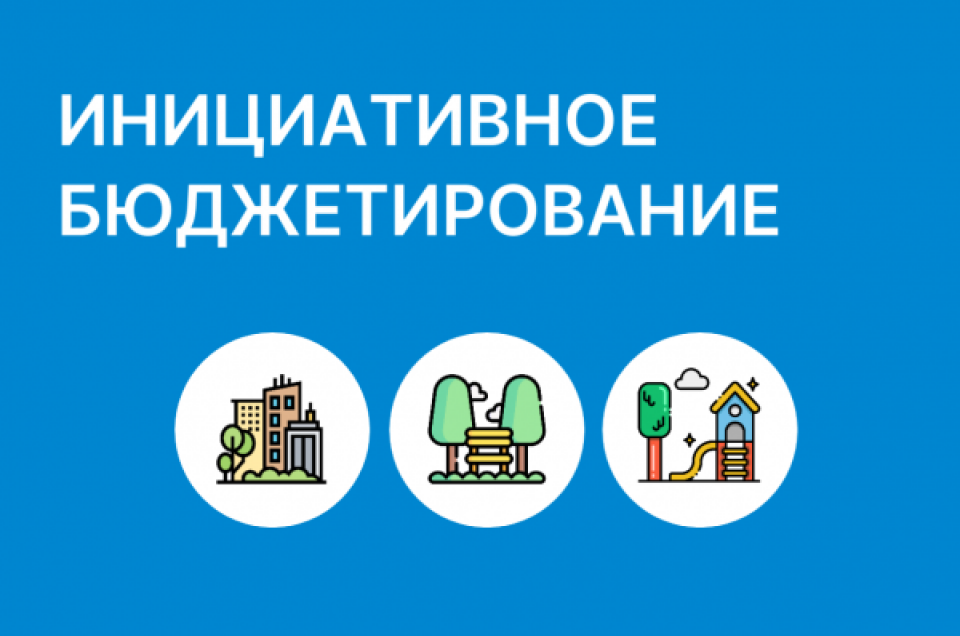 Бесплатная юридическая помощь.