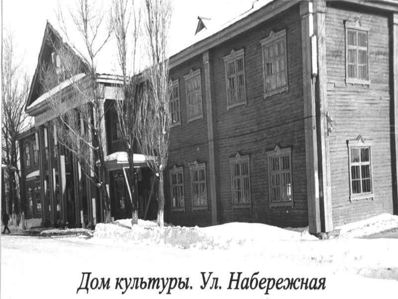 Фотографии.