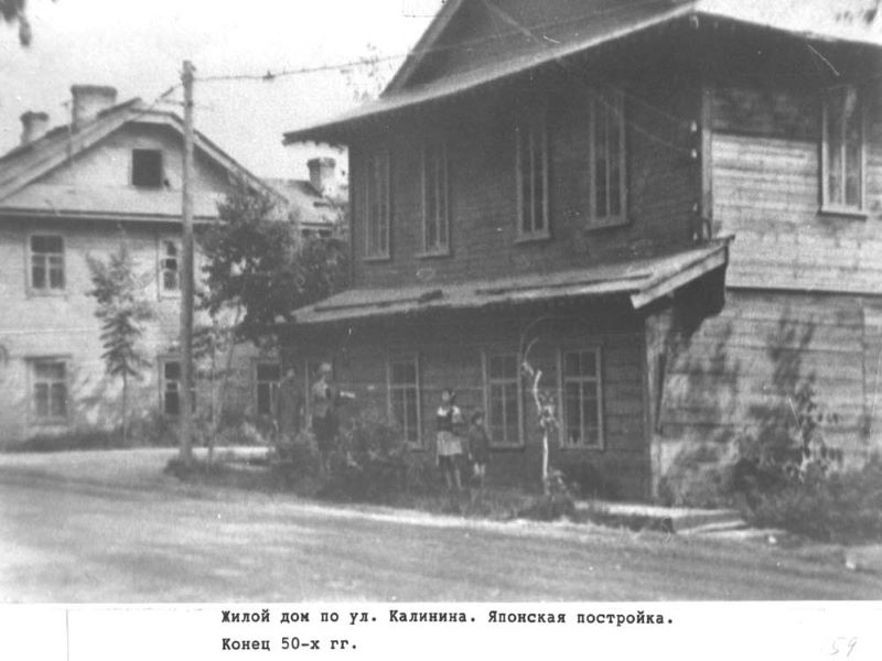 Фотографии.